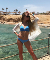 profile of Russian mail order brides Darya