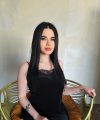 profile of Russian mail order brides Kateryna