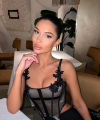 profile of Russian mail order brides Viktoriya