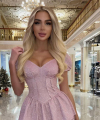 profile of Russian mail order brides Viktoriya