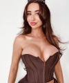 profile of Russian mail order brides Katerina