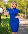 profile of Russian mail order brides Nataliya