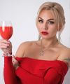 profile of Russian mail order brides Yana