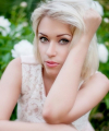 profile of Russian mail order brides Ivanna