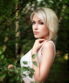 profile of Russian mail order brides Ivanna