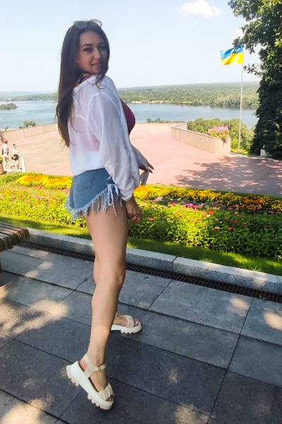 Diana