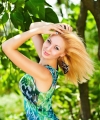 profile of Russian mail order brides Viktoriya