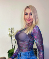 profile of Russian mail order brides Tatyana
