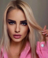 profile of Russian mail order brides Miroslava