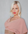 profile of Russian mail order brides Anelia