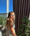 profile of Russian mail order brides Anelia