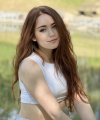 profile of Russian mail order brides Sofiya