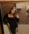 profile of Russian mail order brides Yana