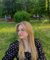 profile of Russian mail order brides Yana