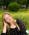 profile of Russian mail order brides Yana