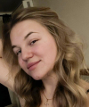 profile of Russian mail order brides Yana