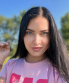 profile of Russian mail order brides Valeriya