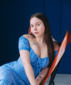 profile of Russian mail order brides Oryna