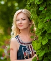 profile of Russian mail order brides Antonina