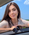 profile of Russian mail order brides Ekaterina