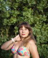 profile of Russian mail order brides Anna