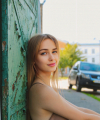 profile of Russian mail order brides Darya