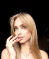 profile of Russian mail order brides Darya