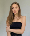 profile of Russian mail order brides Maryana