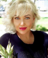 profile of Russian mail order brides Yana