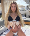 profile of Russian mail order brides Anna