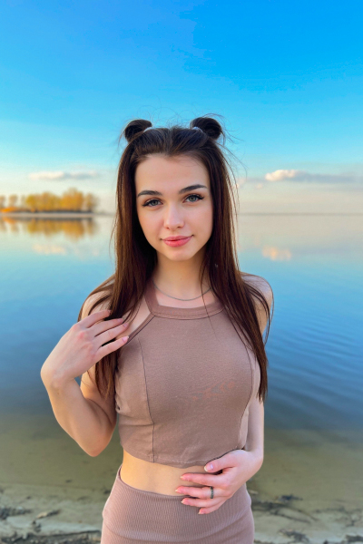 Yekatierina