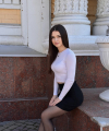 profile of Russian mail order brides Yekatierina