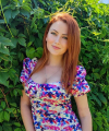profile of Russian mail order brides Yana