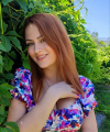 profile of Russian mail order brides Yana