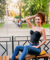 profile of Russian mail order brides Katerina