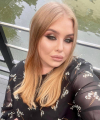 profile of Russian mail order brides Veronika