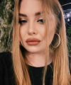 profile of Russian mail order brides Veronika