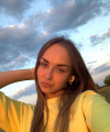 profile of Russian mail order brides Mariya