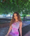 profile of Russian mail order brides Ekaterina