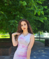 profile of Russian mail order brides Ekaterina