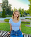 profile of Russian mail order brides Yana