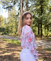 profile of Russian mail order brides Yana