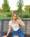 profile of Russian mail order brides Yana