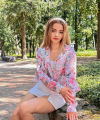 profile of Russian mail order brides Yana