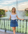 profile of Russian mail order brides Yana