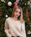 profile of Russian mail order brides Yana