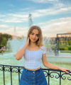 profile of Russian mail order brides Yana