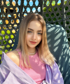 profile of Russian mail order brides Yana