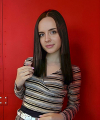 profile of Russian mail order brides Anna