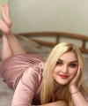 profile of Russian mail order brides Tetiana